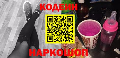 бутик Гусь-Хрустальный
