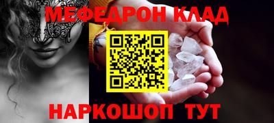 наркотики Гусев