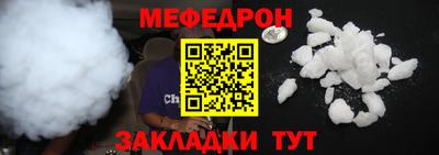 наркотики Гусев