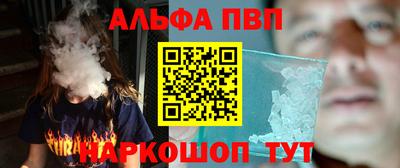 метамфетамин Гусиноозёрск