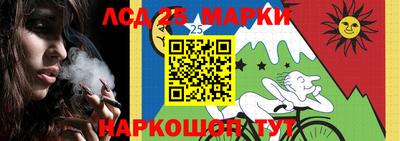 метамфетамин Гусиноозёрск