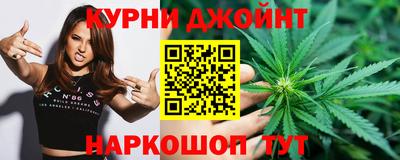 метамфетамин Гусиноозёрск
