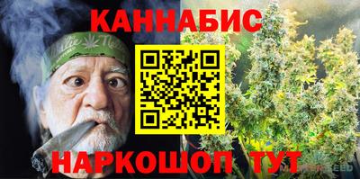 бутик Гусь-Хрустальный