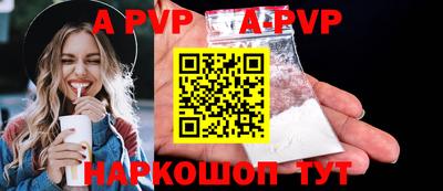 метамфетамин Гусиноозёрск