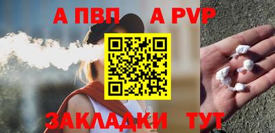 наркотики Гусев