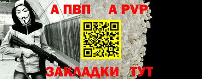 бутик Гусь-Хрустальный