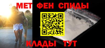 бутик Гусь-Хрустальный