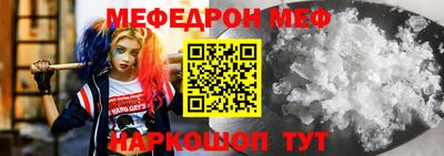 наркотики Гусев