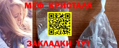 наркотики Гусев